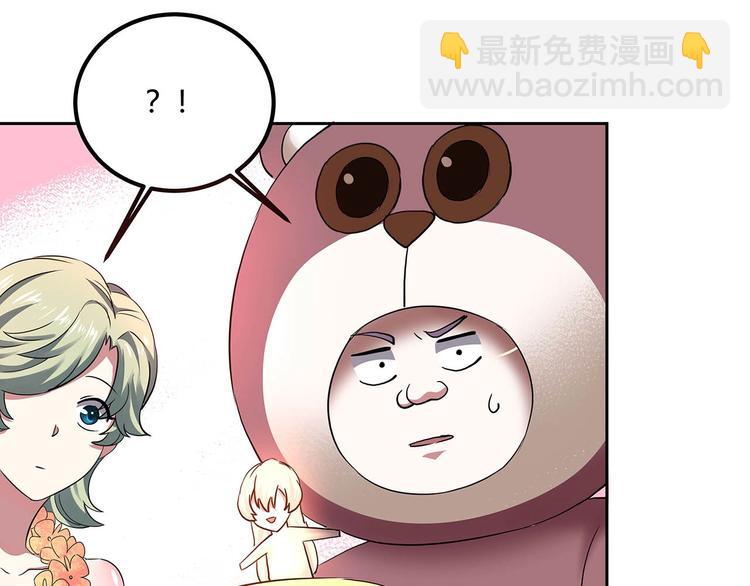 第22话 一直很安静(1/3)-第24话