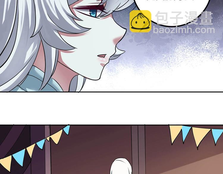 第22话 一直很安静(1/3)-第24话