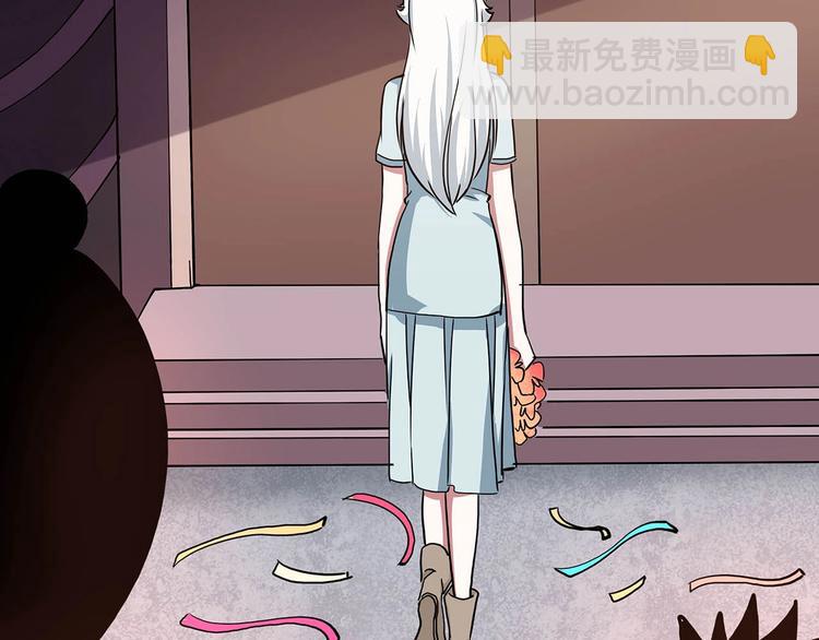 第22话 一直很安静(1/3)-第24话