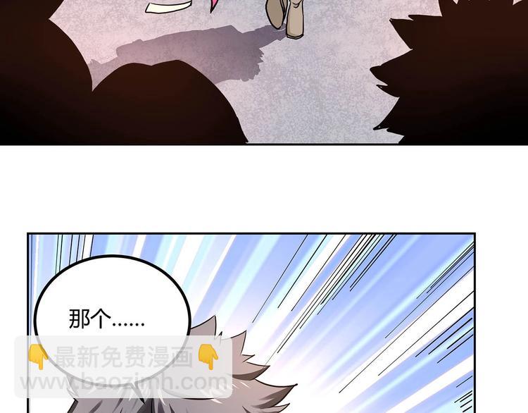 第22话 一直很安静(1/3)-第24话