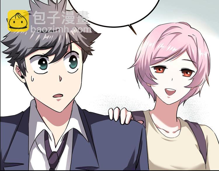 第22话 一直很安静(1/3)-第24话