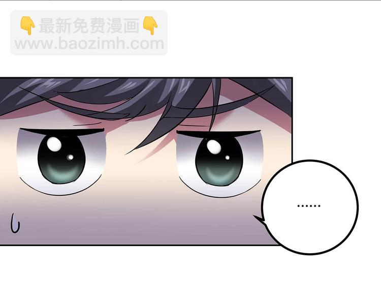 第22话 一直很安静(1/3)-第24话