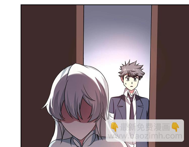 第22话 一直很安静(1/3)-第24话