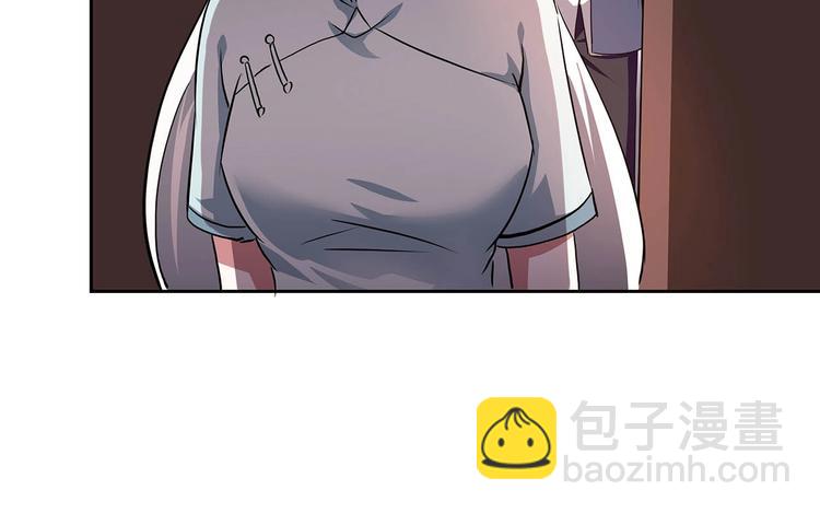 第22话 一直很安静(1/3)-第24话