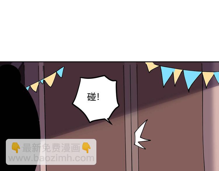 第22话 一直很安静(1/3)-第24话