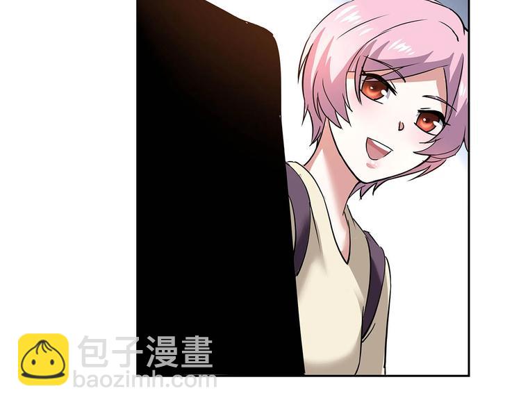 第22话 一直很安静(1/3)-第24话