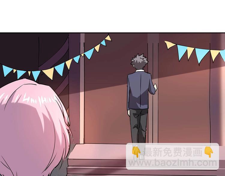 第22话 一直很安静(1/3)-第24话