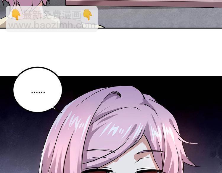 第22话 一直很安静(1/3)-第24话