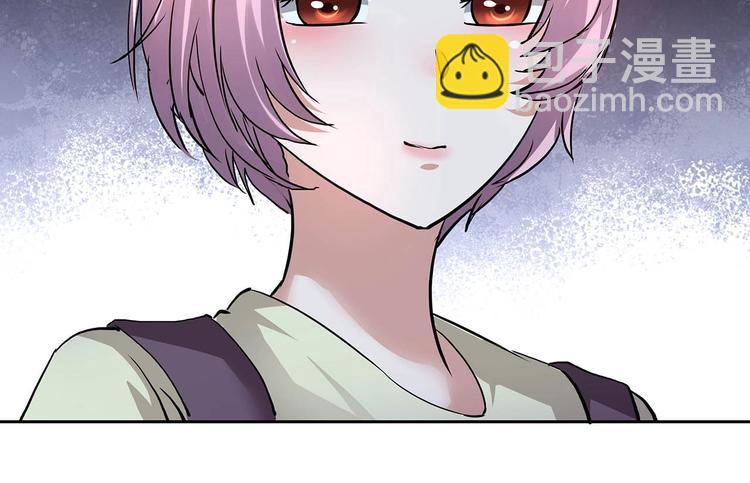 第22话 一直很安静(1/3)-第24话