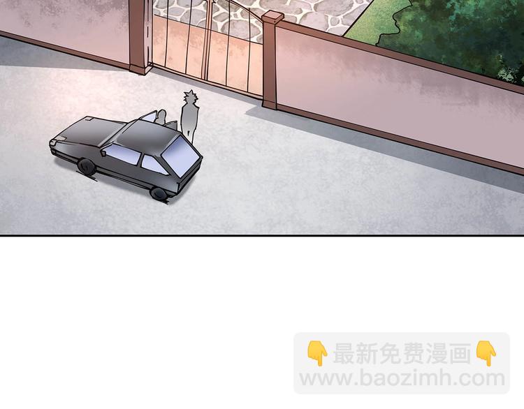 第22话 一直很安静(1/3)-第24话