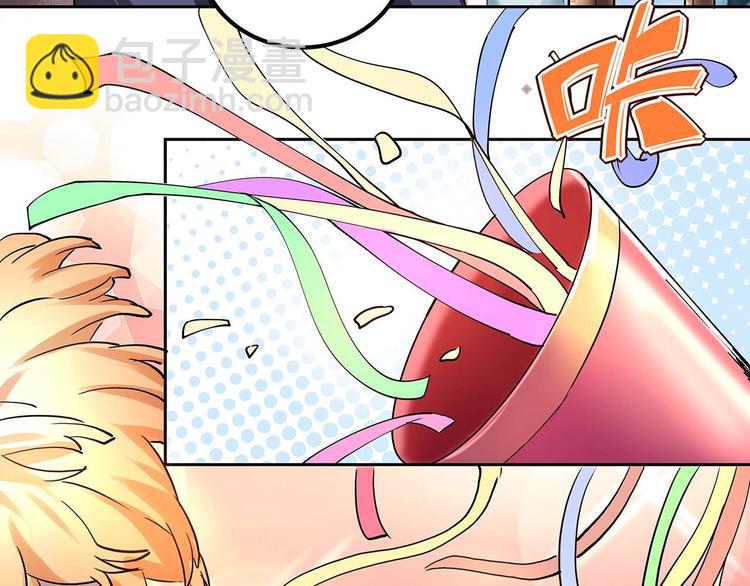 第22话 一直很安静(1/3)-第24话