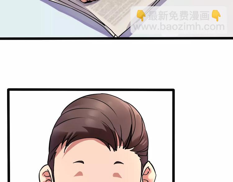 第24话 不该出现的人(1/3)-第26话