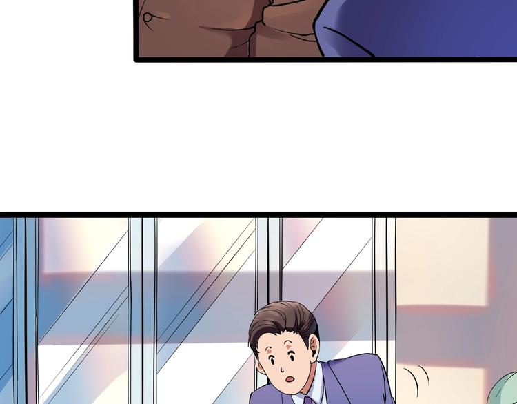 第24话 不该出现的人(1/3)-第26话