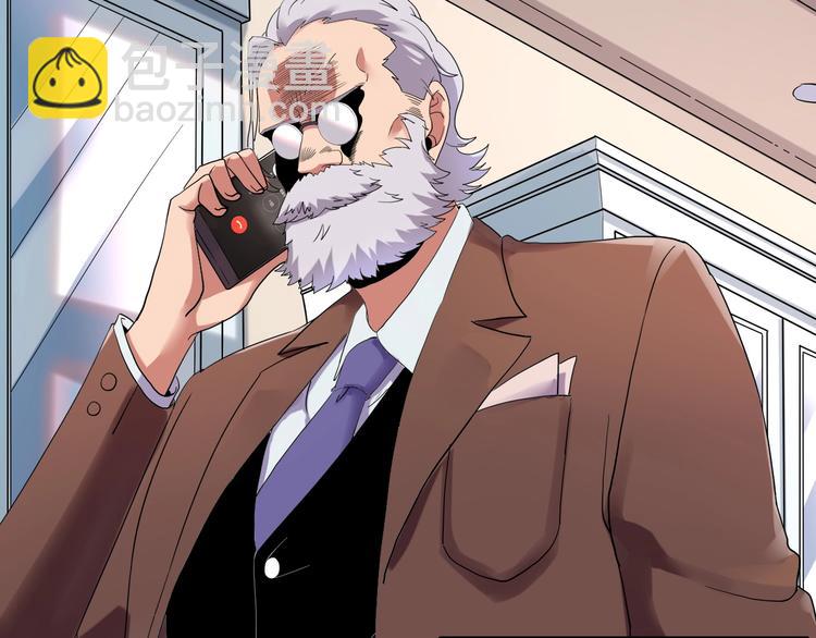 第24话 不该出现的人(1/3)-第26话