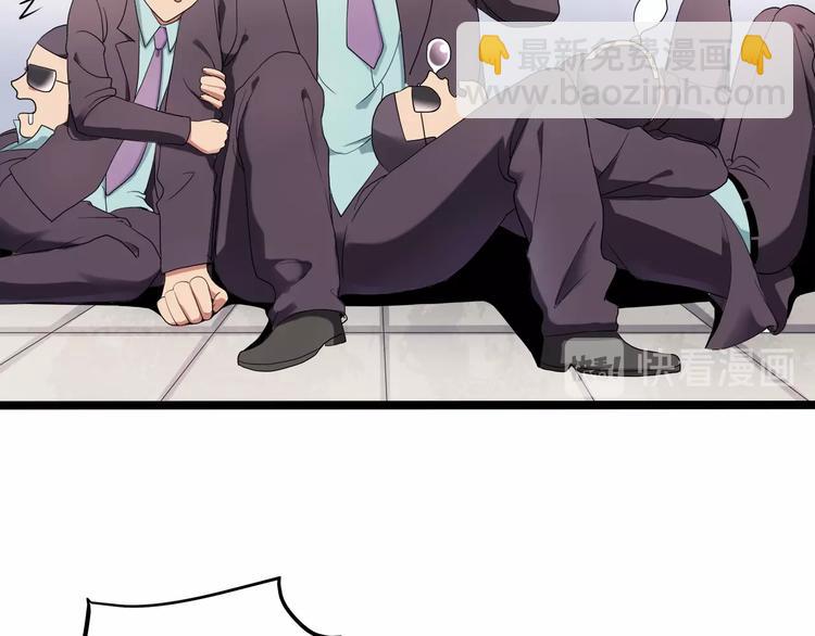 第24话 不该出现的人(1/3)-第26话