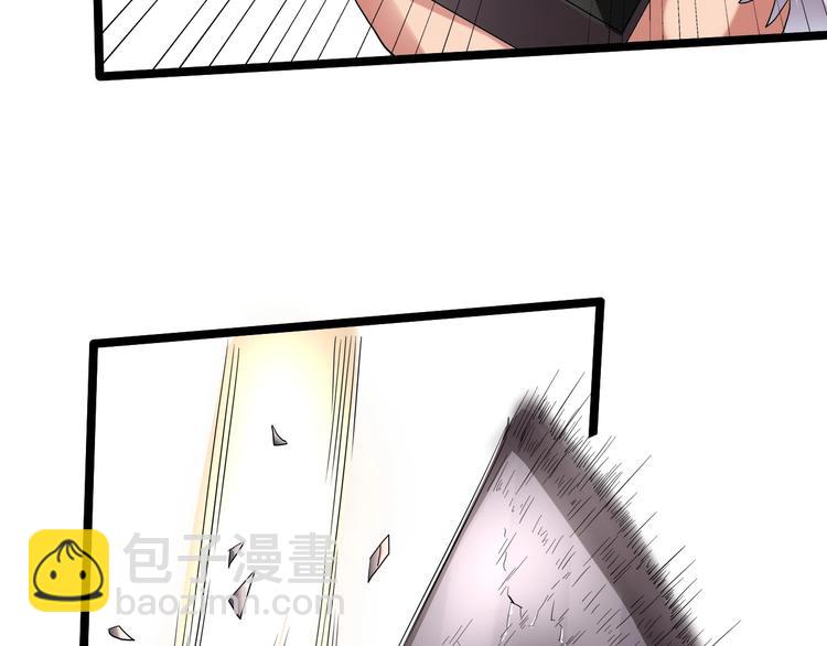 第24话 不该出现的人(1/3)-第26话