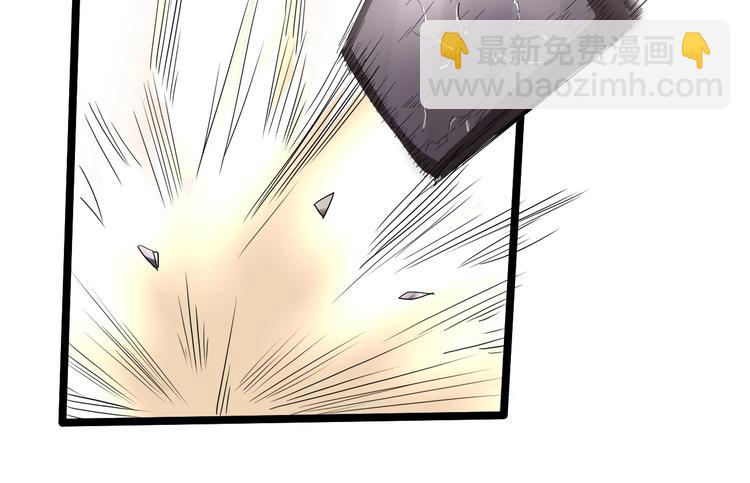 第24话 不该出现的人(1/3)-第26话