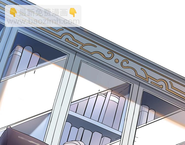 第24话 不该出现的人(1/3)-第26话