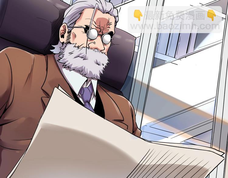 第24话 不该出现的人(1/3)-第26话