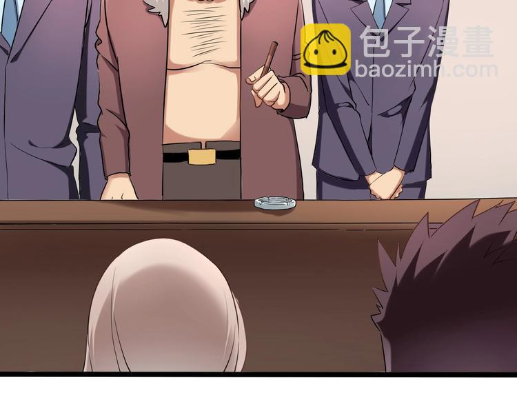 第26话 我变了？(1/4)-第28话