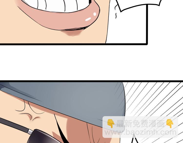 第26话 我变了？(1/4)-第28话