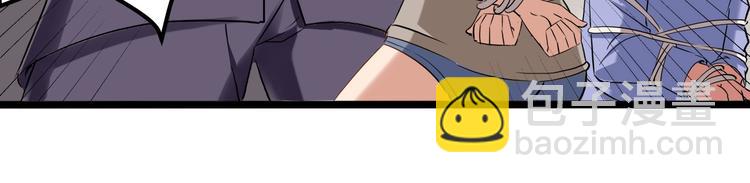 第26话 我变了？(1/4)-第28话