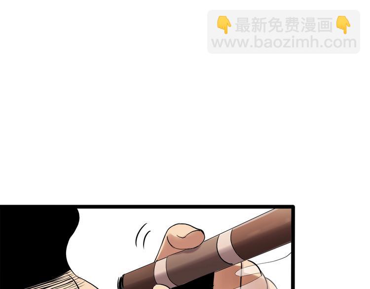 第26话 我变了？(1/4)-第28话