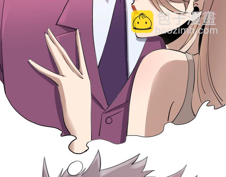 第28话 别惹我生气！(1/4)-第30话