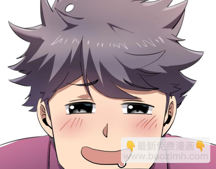 第28话 别惹我生气！(1/4)-第30话