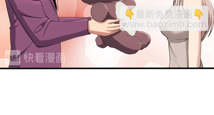 第28话 别惹我生气！(1/4)-第30话