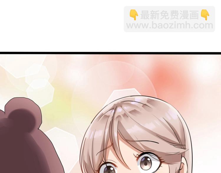 第28话 别惹我生气！(1/4)-第30话