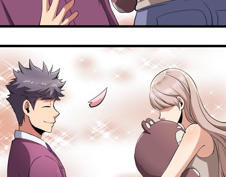 第28话 别惹我生气！(1/4)-第30话