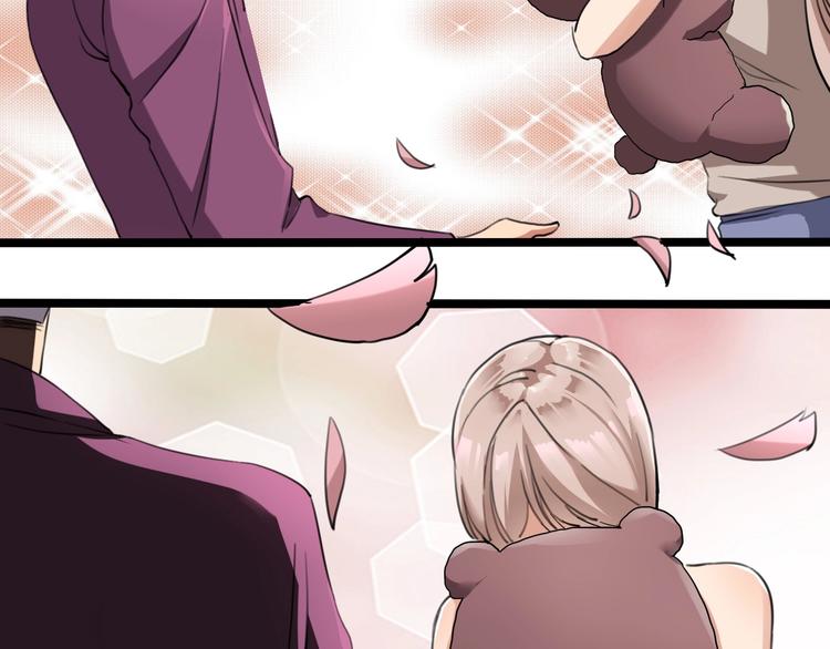 第28话 别惹我生气！(1/4)-第30话