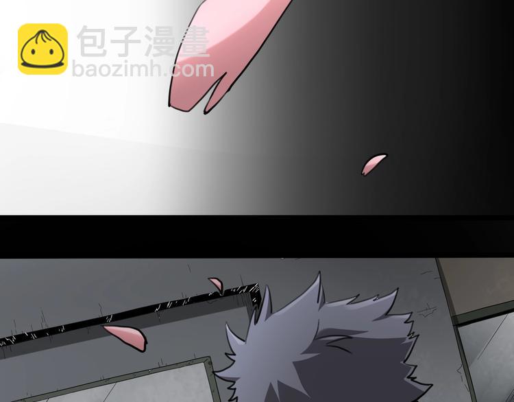 第28话 别惹我生气！(1/4)-第30话