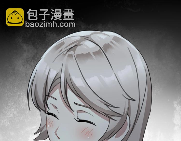 第28话 别惹我生气！(1/4)-第30话