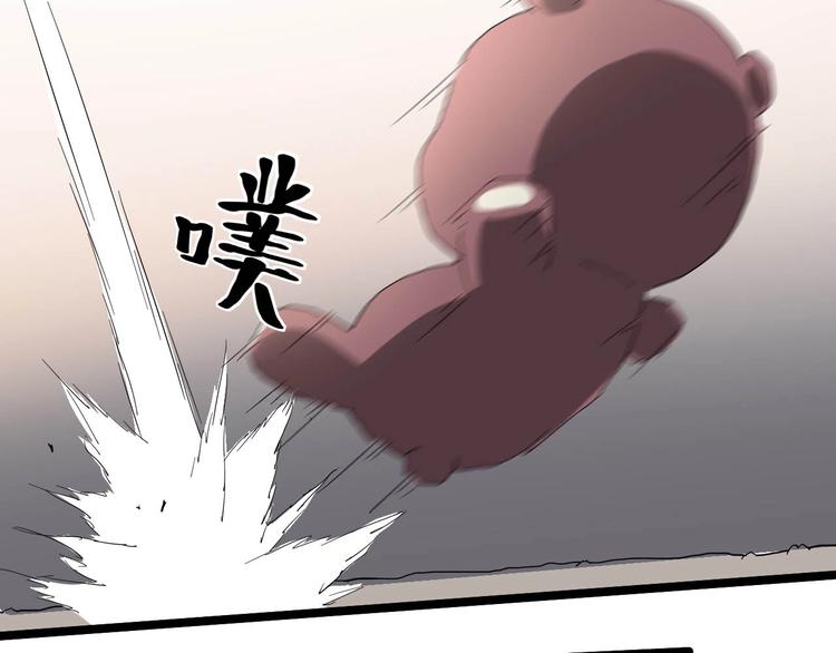 第28话 别惹我生气！(1/4)-第30话