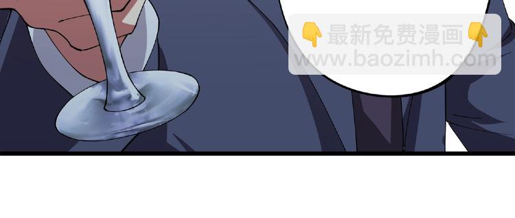 第3话 下一话你等着！(1/4)-第4话