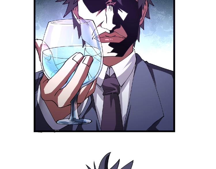 第3话 下一话你等着！(1/4)-第4话