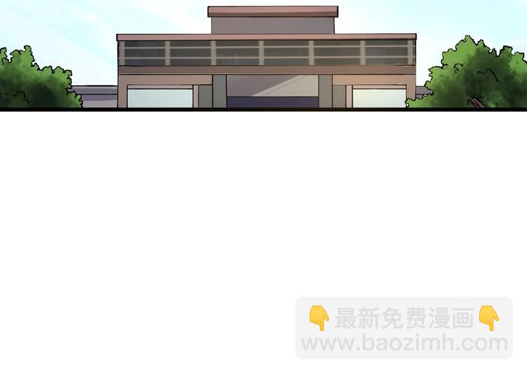 第3话 下一话你等着！(1/4)-第4话