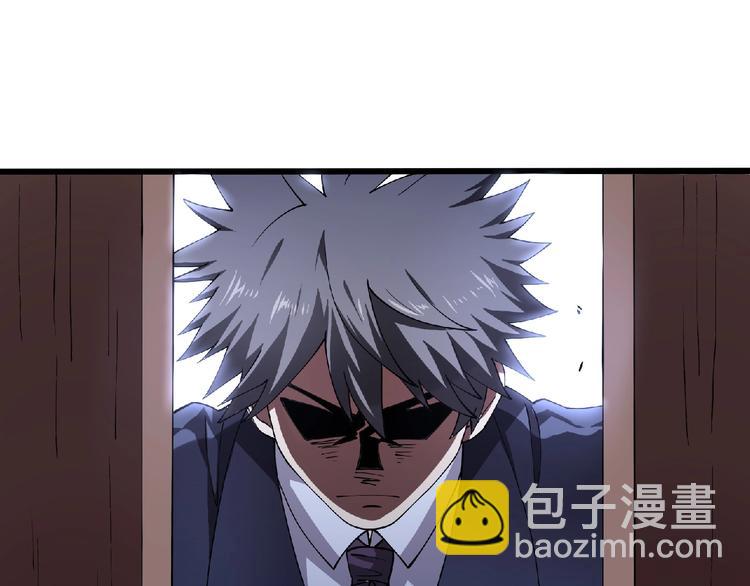 第3话 下一话你等着！(1/4)-第4话