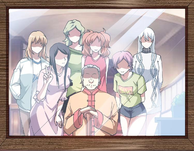 第3话 下一话你等着！(1/4)-第4话