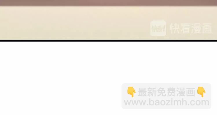 第3话 下一话你等着！(1/4)-第4话