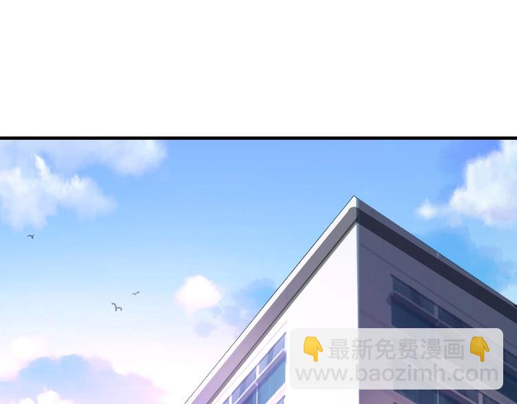 第3话 下一话你等着！(1/4)-第4话