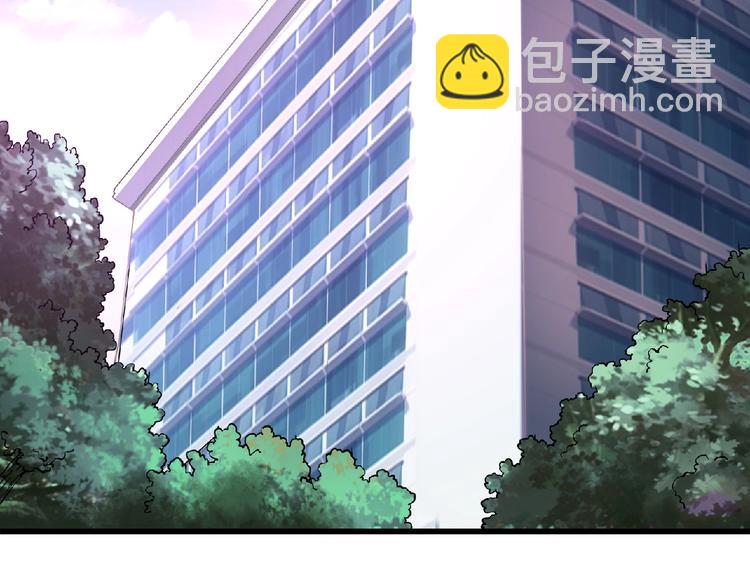 第3话 下一话你等着！(1/4)-第4话