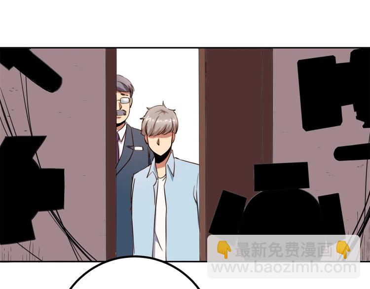 第32话 继承人(1/4)-第34话