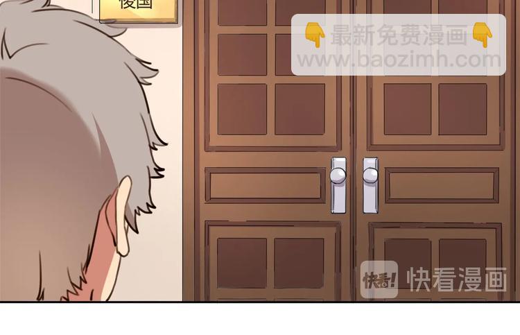 第32话 继承人(1/4)-第34话