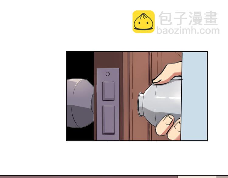 第32话 继承人(1/4)-第34话