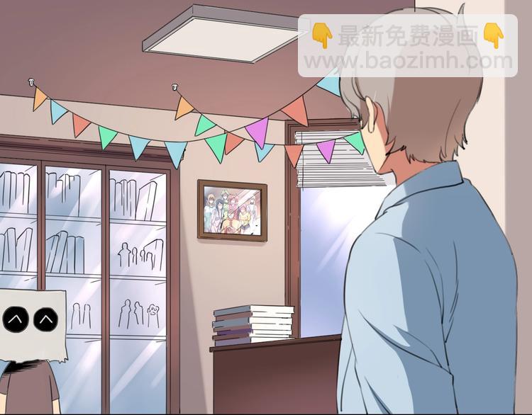 第32话 继承人(1/4)-第34话