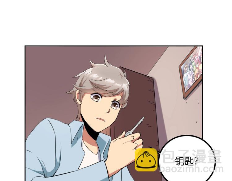 第32话 继承人(1/4)-第34话