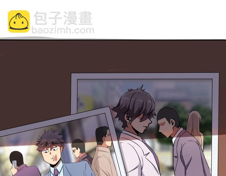 第32话 继承人(1/4)-第34话